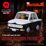 QV-09 Q VILLAGE Lupin the Third BLUEBIRD PATROL CAR
