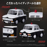 QV-09 Q VILLAGE Lupin the Third BLUEBIRD PATROL CAR