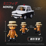 QV-09 Q VILLAGE Lupin the Third BLUEBIRD PATROL CAR