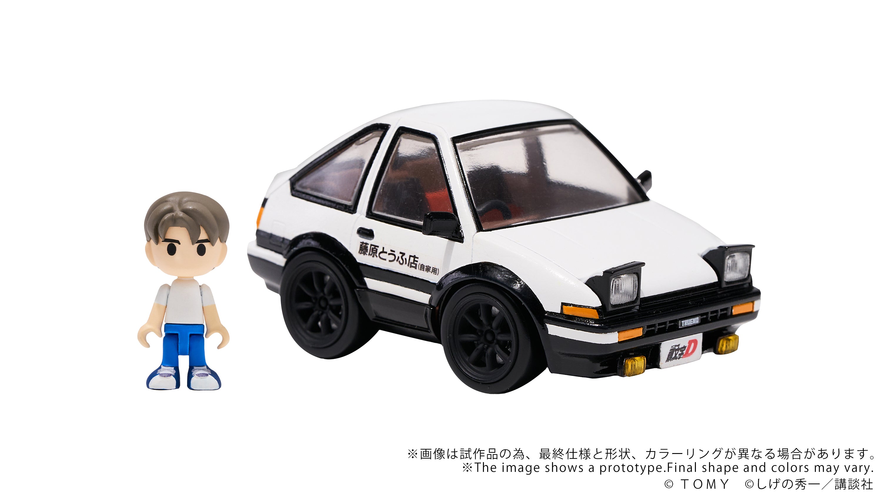 QV-05 Initial D Toyota AE86 TRUENO – KOTOBUKIYA US ONLINE