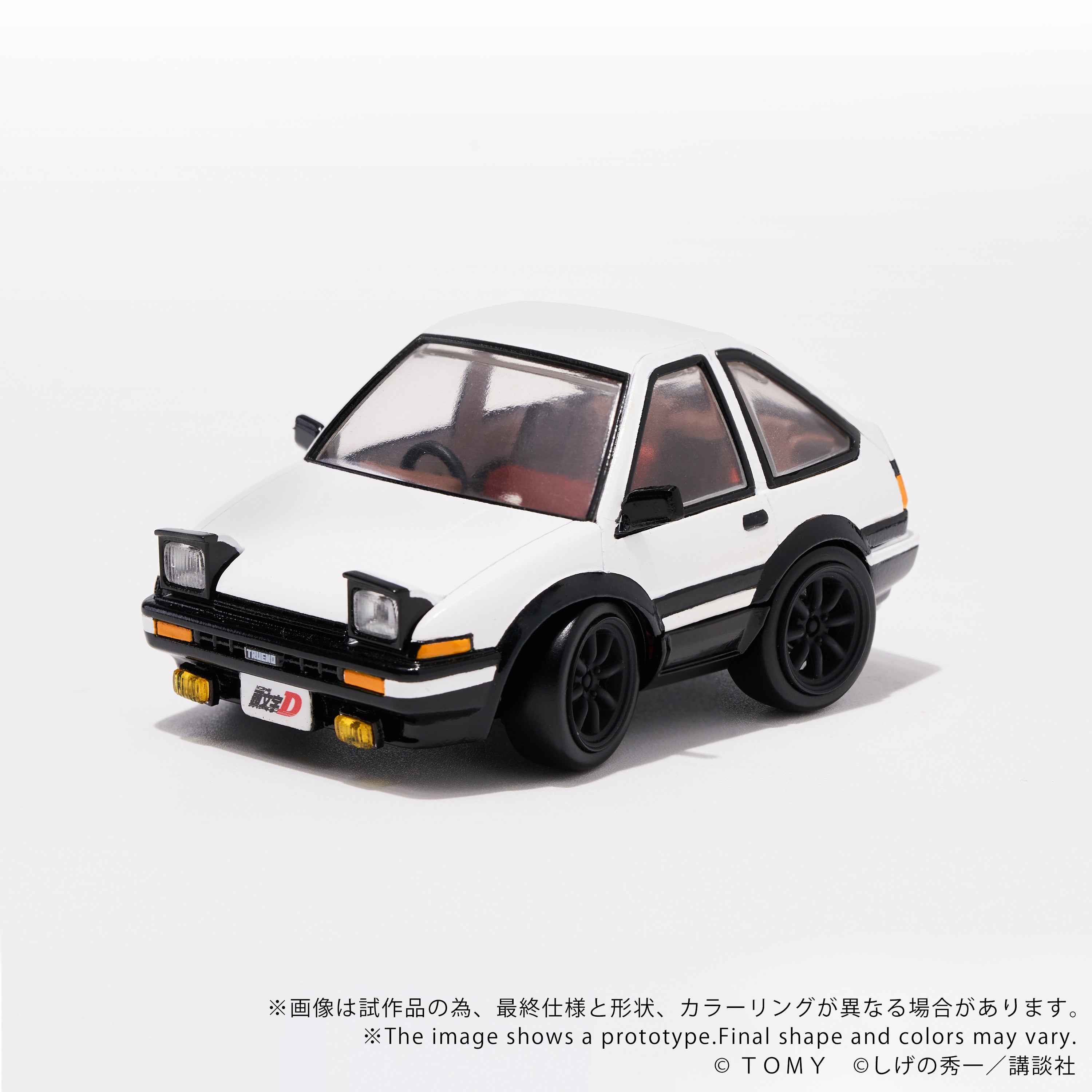 QV-05 Initial D Toyota AE86 TRUENO – KOTOBUKIYA US ONLINE