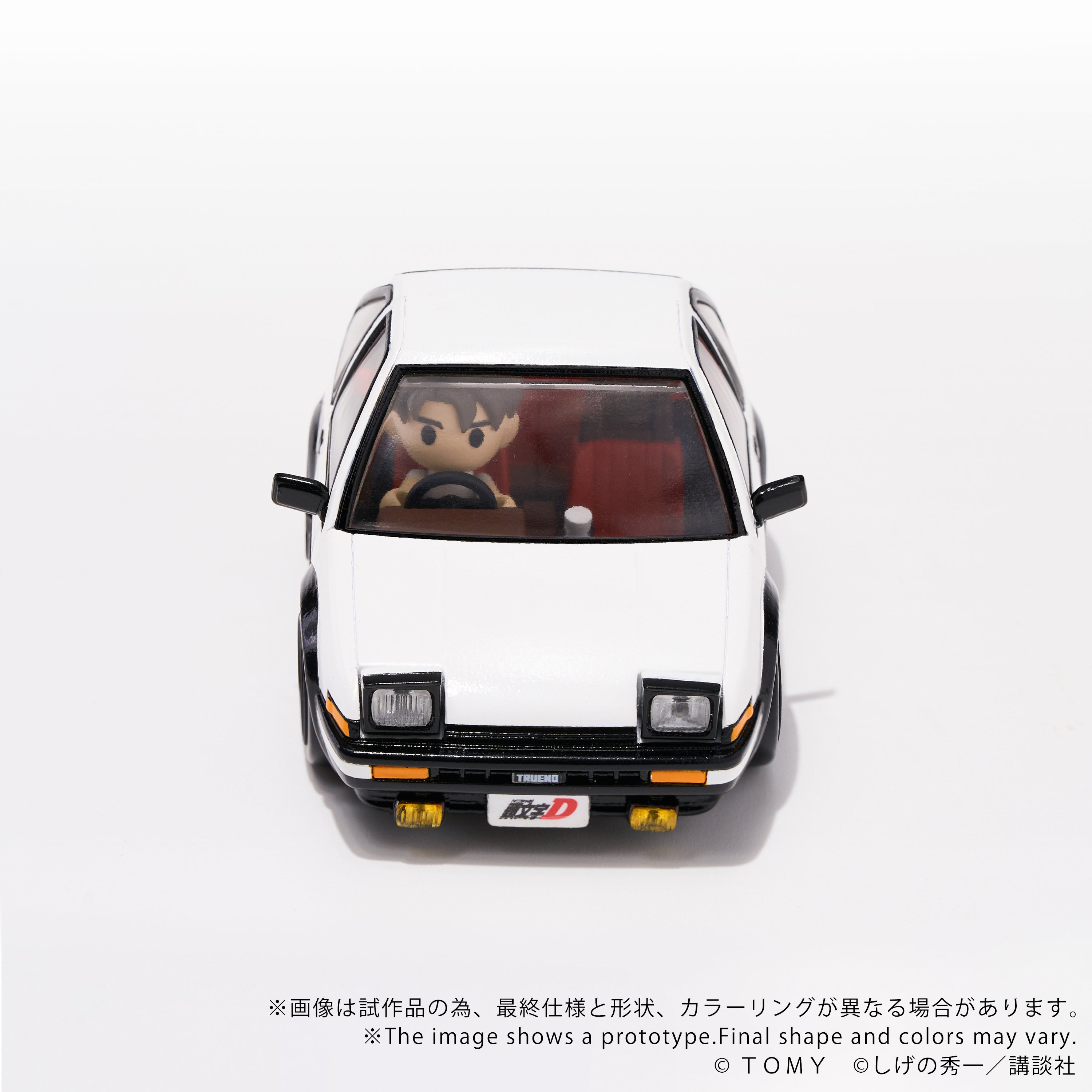 QV-05 Initial D Toyota AE86 TRUENO – KOTOBUKIYA US ONLINE