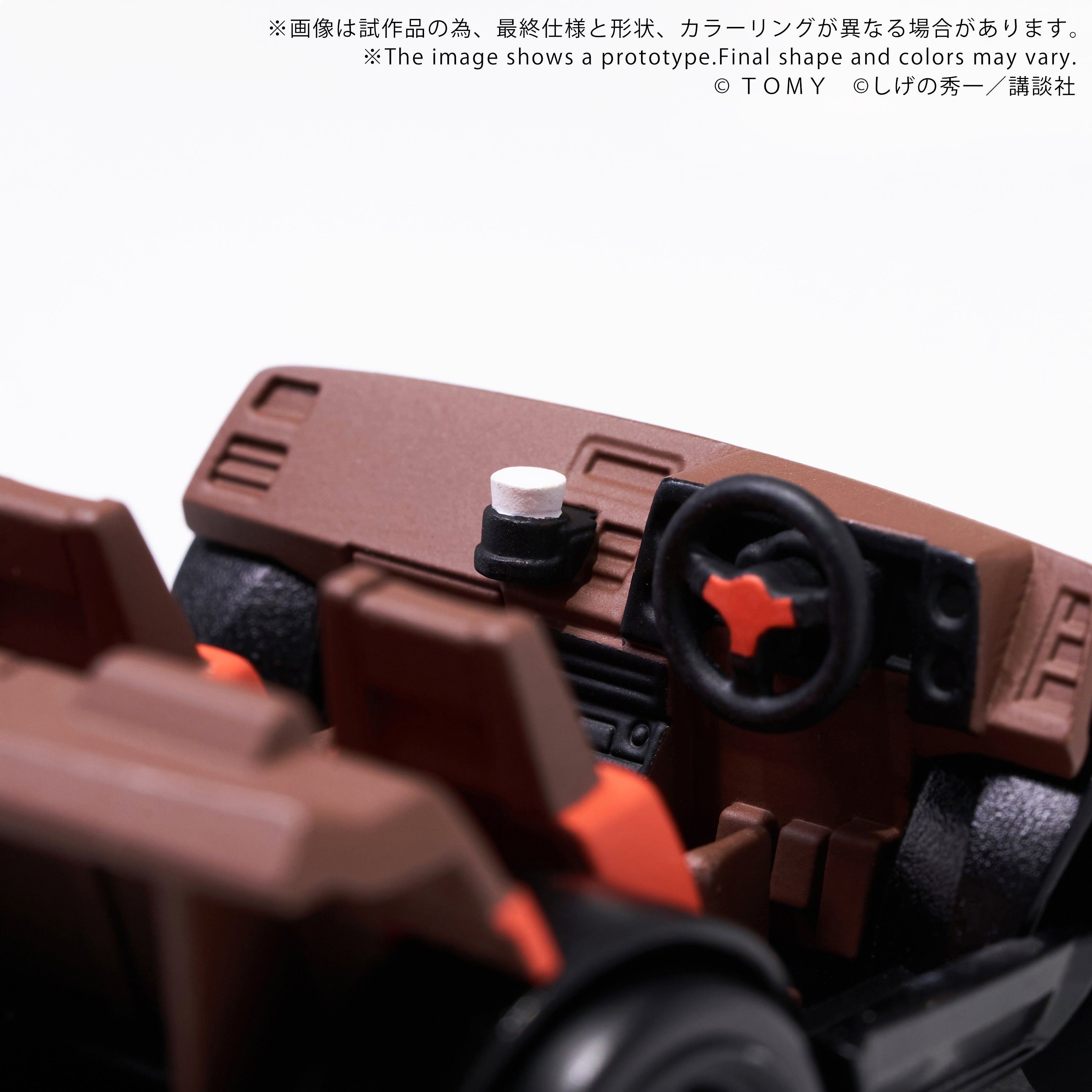 QV-05 Initial D Toyota AE86 TRUENO – KOTOBUKIYA US ONLINE