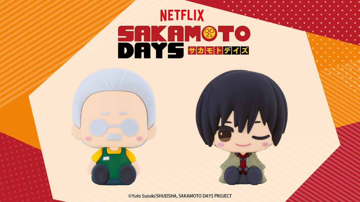 POTE RABA RUBBER MASCOT SAKAMOTO TARO AND NAGUMO