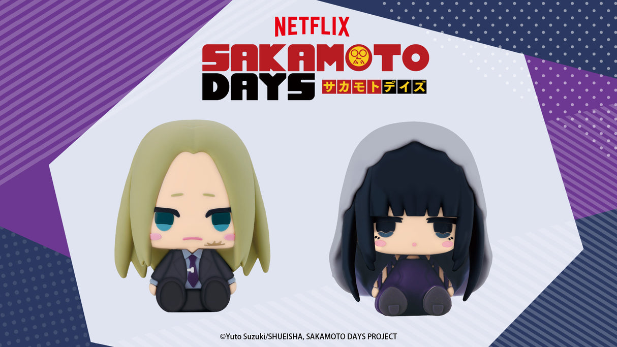 POTE RABA RUBBER MASCOT SHISHIBA AND OSARAGI