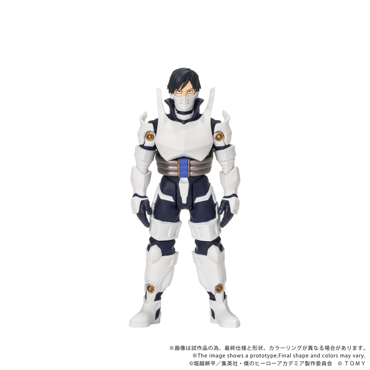 CK-M11 COLLEKAZARO Tenya Iida