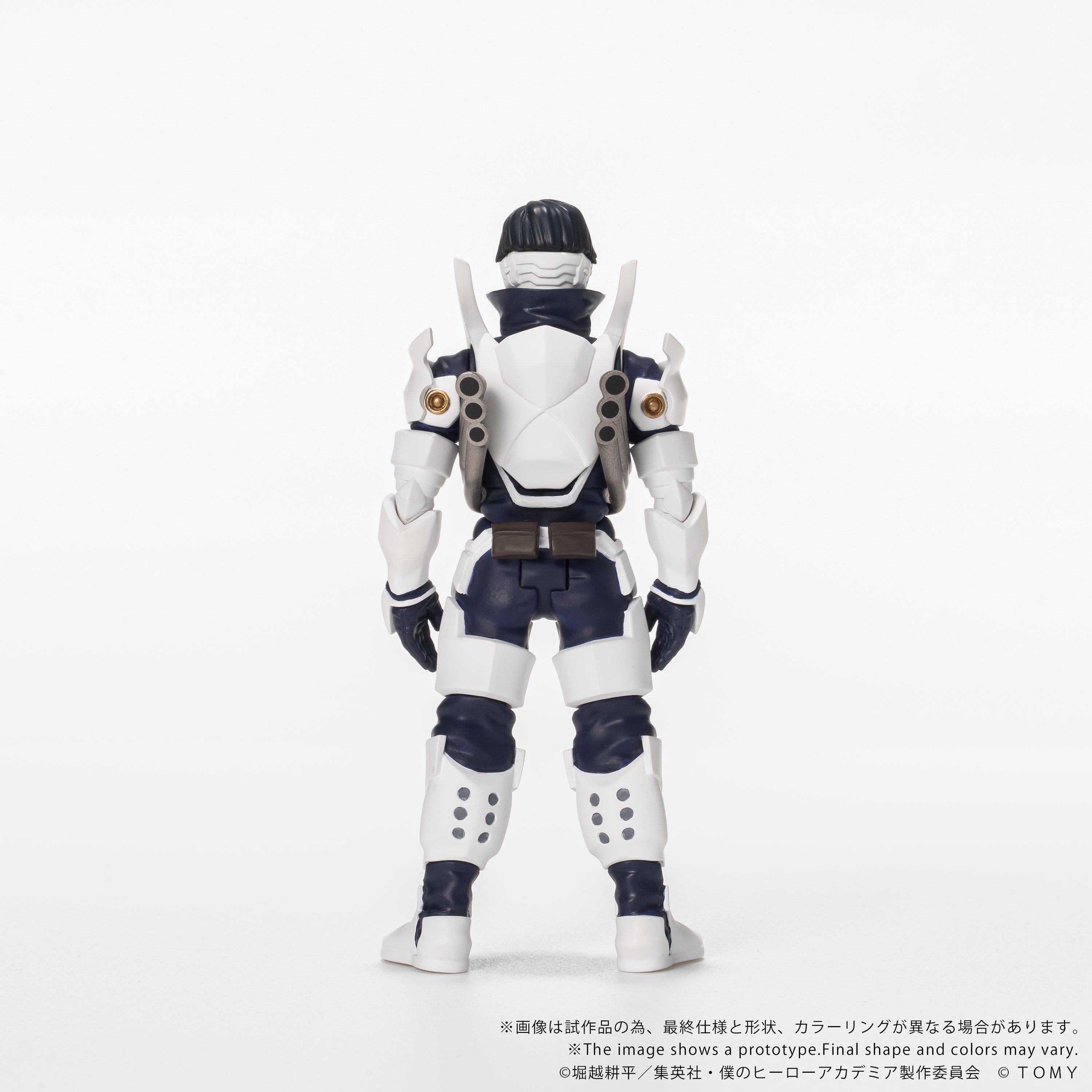 CK-M11 COLLEKAZARO Tenya Iida – KOTOBUKIYA US ONLINE