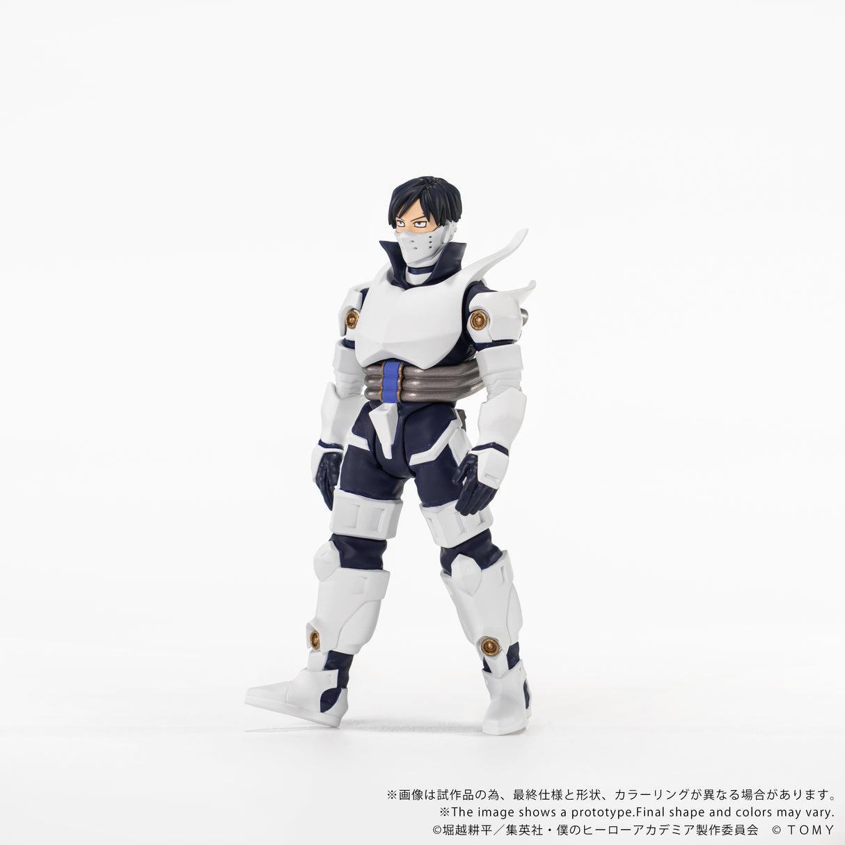CK-M11 COLLEKAZARO Tenya Iida
