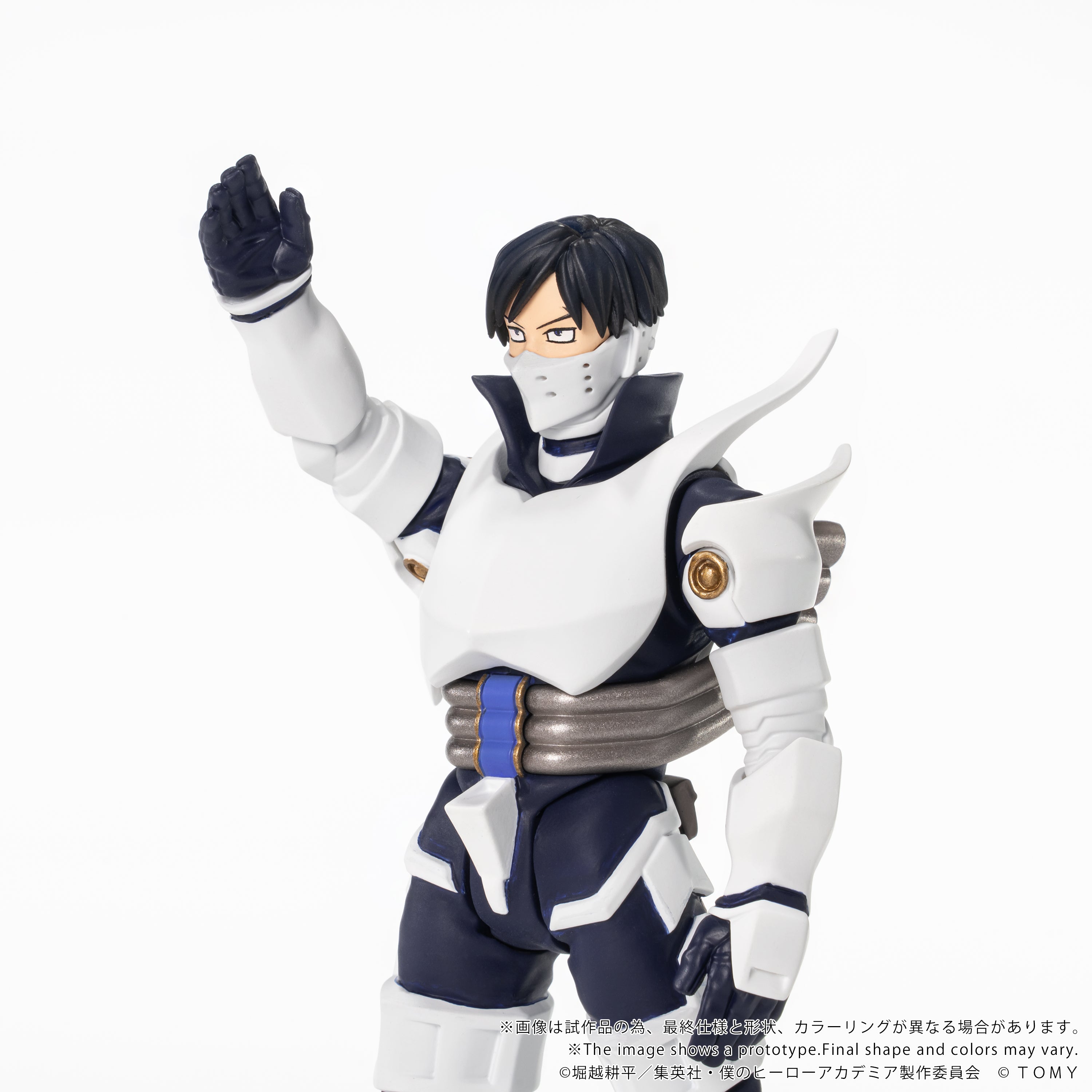 CK-M11 COLLEKAZARO Tenya Iida – KOTOBUKIYA US ONLINE