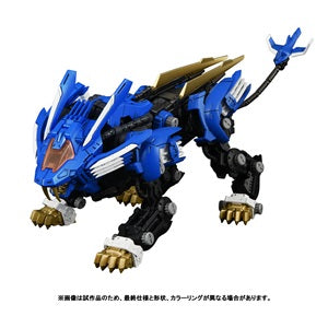RMZ-001 Blade Liger – KOTOBUKIYA US ONLINE