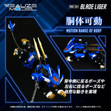 RMZ-001 Blade Liger