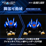 RMZ-001 Blade Liger