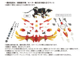 AZ-06  Liger Zero Phoenix