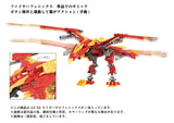 AZ-06  Liger Zero Phoenix