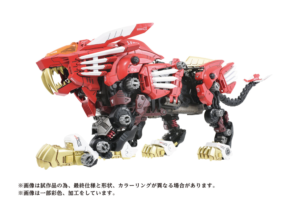 AZ-01EX Blade Liger Leon Toros Version