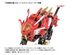 AZ-01EX Blade Liger Leon Toros Version