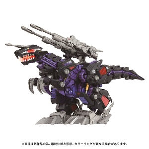 ZOIDS AZ-09 GENOSAURER 塗装済み完成品 AZ-09 Genosaurer – KOTOBUKIYA US ONLINE