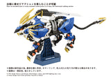 AZ-03EX Murasame Liger Original Color