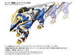 AZ-03EX Murasame Liger Original Color