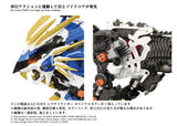 AZ-03EX Murasame Liger Original Color