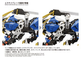 AZ-03EX Murasame Liger Original Color