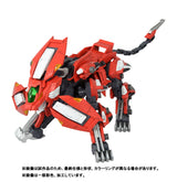 RMZ-007 Trinity Liger