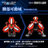 RMZ-007 Trinity Liger
