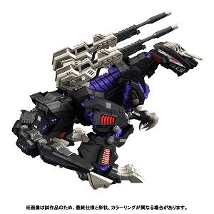 リゼッタ シャノン Amazon.com: タカラトミー(Takara Tomy) T-Spark Realize Model ZOIDS