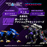 RMZ-002 
Geno Saurer