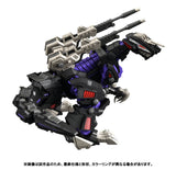 RMZ-002 
Geno Saurer