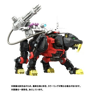 RMZ-006 Saber Tiger Schwarz Special – KOTOBUKIYA US ONLINE