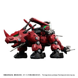RMZ-014 Red Horn Styracosaurus Type – KOTOBUKIYA US ONLINE