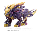 ZOIDS BEAST LIGER Magnamalo ver.