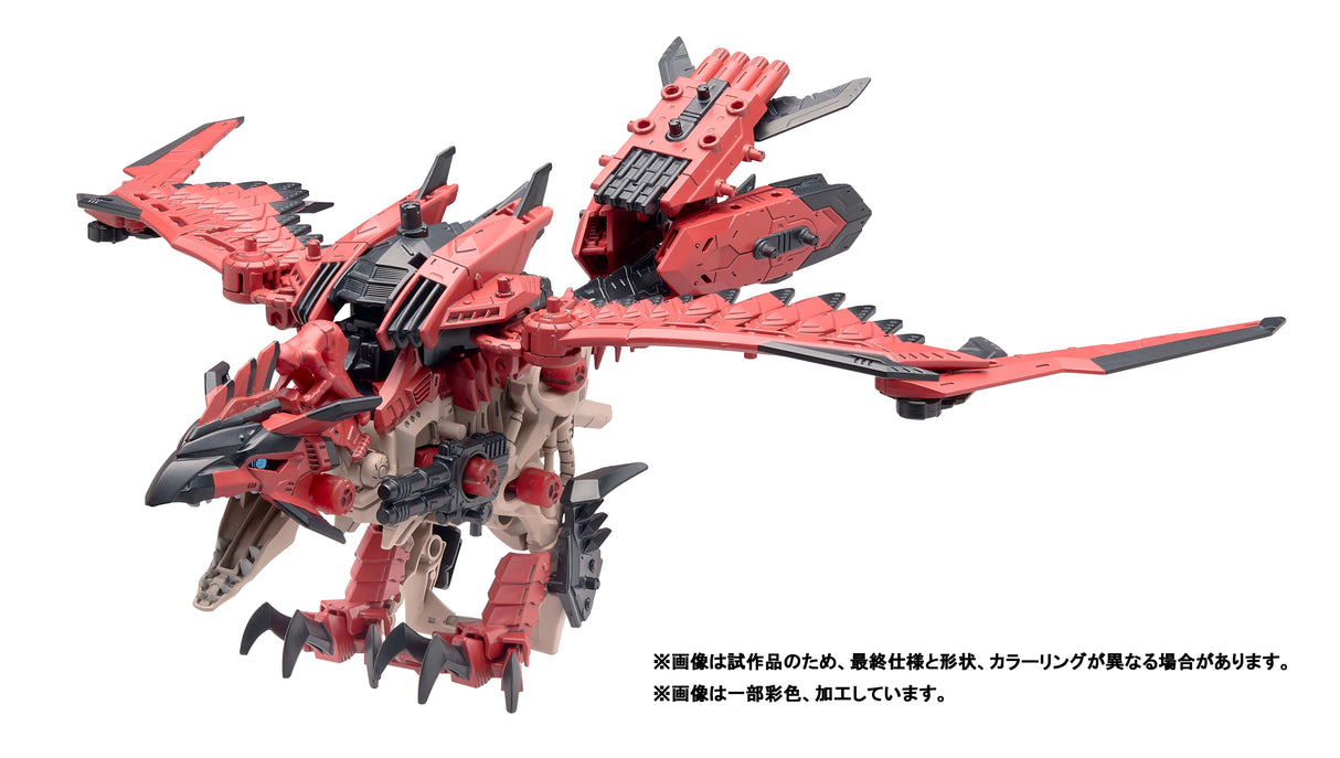 ZOIDS SONIC BIRD Rathalos ver.