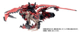 ZOIDS SONIC BIRD Rathalos ver.