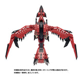 ZOIDS SONIC BIRD Rathalos ver.