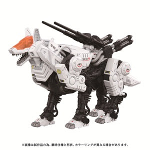 AZ-11 Command Wolf