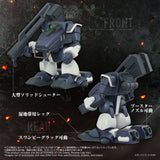 TOYRISE AT-09 Zwerg Wetlands Leg