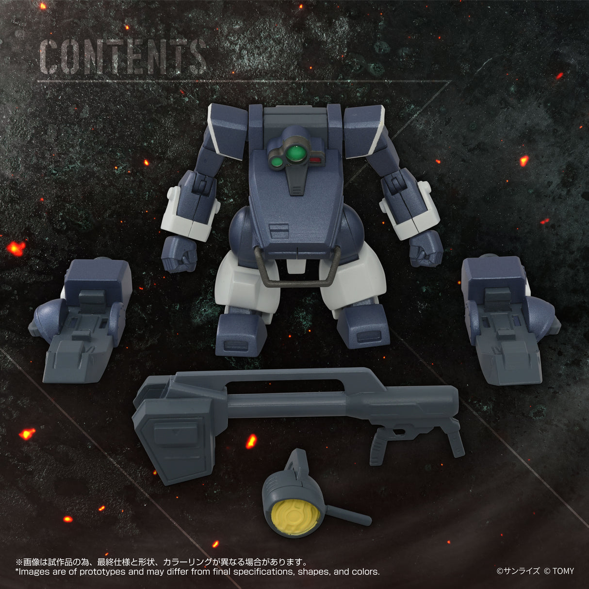 TOYRISE AT-09 Zwerg Wetlands Leg