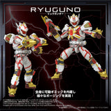 TOYRISE AFR-02 RYUGUNO