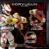 TOYRISE AFR-02 RYUGUNO