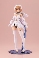 LUMITEA First Engage Ver.