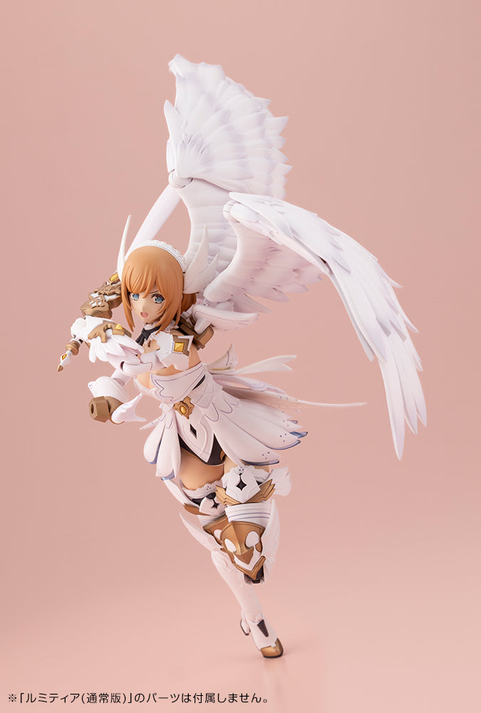 LUMITEA First Engage Ver.