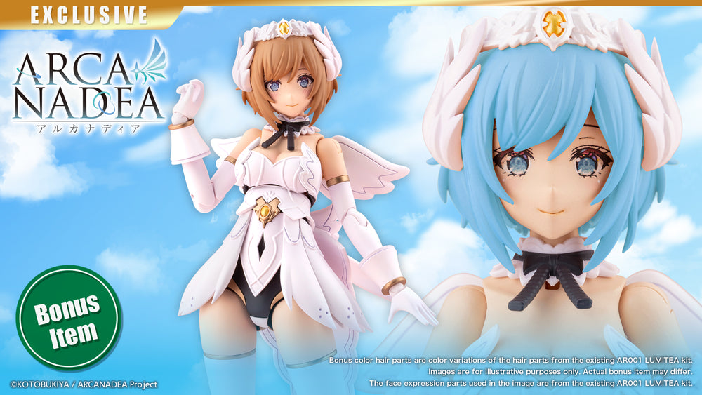 LUMITEA First Engage Ver. Bonus Hair Part(s)