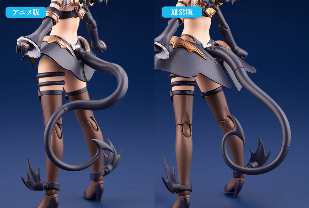 VELRETTA First Engage Ver.