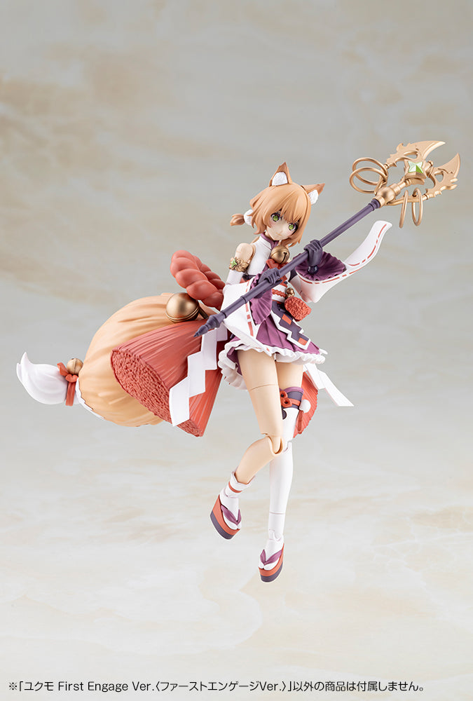YUKUMO First Engage Ver.