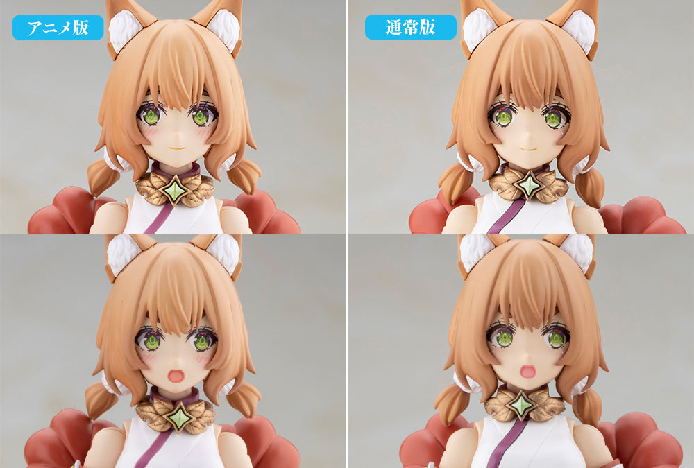 YUKUMO First Engage Ver.
