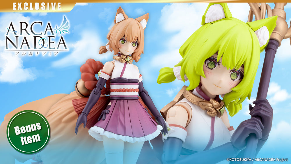 YUKUMO First Engage Ver. Bonus Hair Part(s)