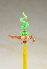 ARUARIL