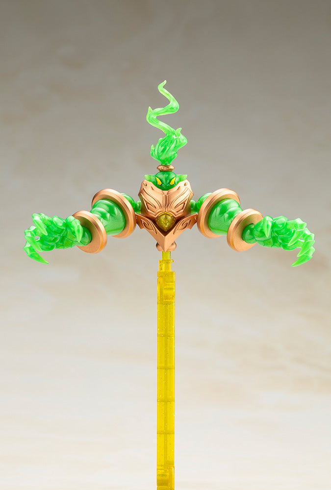ARUARIL
